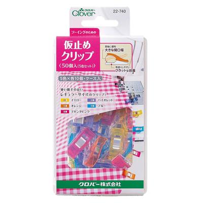 Clover Sewing 5 Colors X 10 Total 50 Clips, Clips, Clips, 22-740