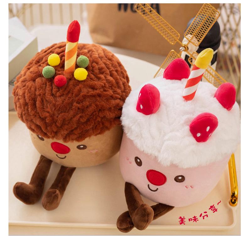 Strawberry Chocolate Cupcake Party Doll - Wedding Toss Claw Machine Toy