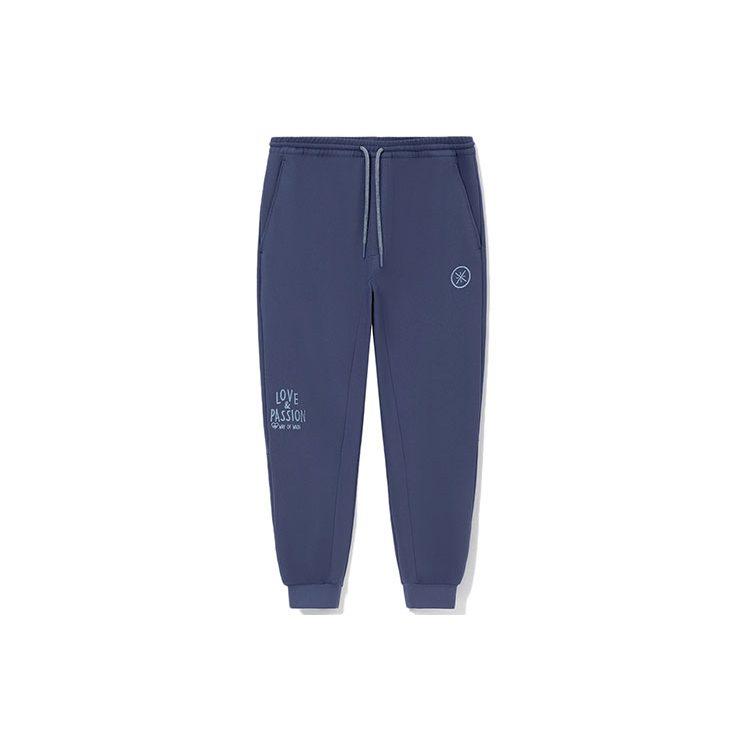 Li Ning Knitted Sweatpants Men's Medium Indigo AKXR625-1