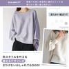 TeMibery Lyric Knit Long Ribbed Knit Pullover Top with Loose Solid Round Office Korean Style Women's Sweater, Spring/Winter, Sleeve, Top, Ribbon, Fit,