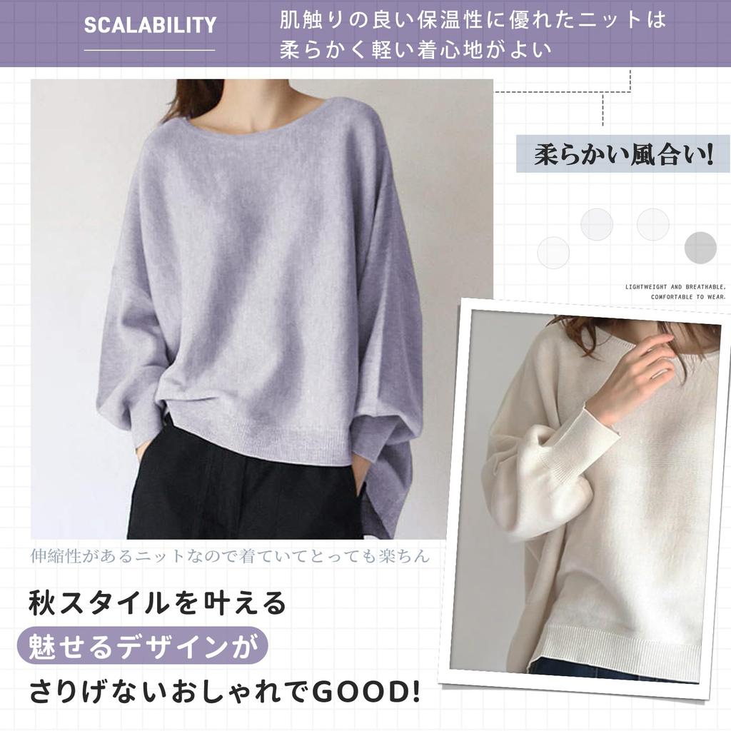 TeMibery Lyric Knit Long Ribbed Knit Pullover Top with Loose Solid Round Office Korean Style Women's Sweater, Spring/Winter, Sleeve, Top, Ribbon, Fit,