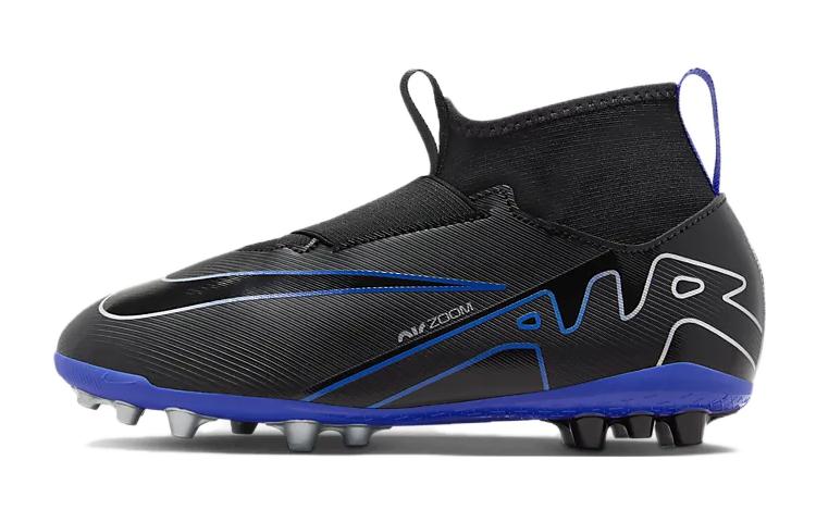 

Nike Mercurial Superfly 9 Slip Resistant Cushioning Abrasion Resistant Low top Kids Soccer Shoes Black Kids DJ5613-040 38.5
