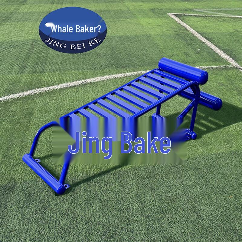 Jingbeike Outdoor Abdominal Board