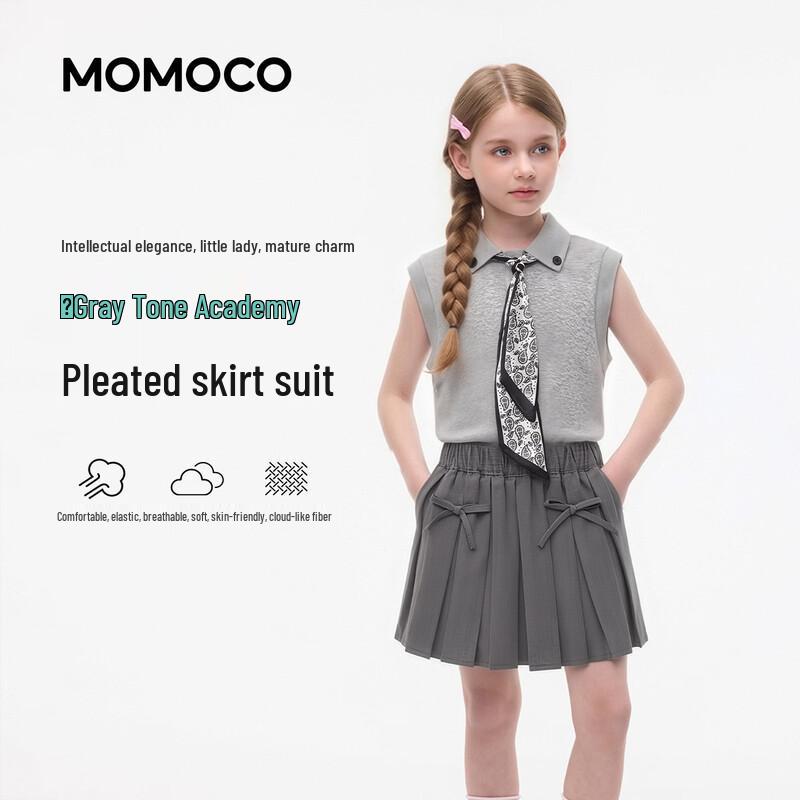 MOMOCO Girls Summer Two-Piece Set 105