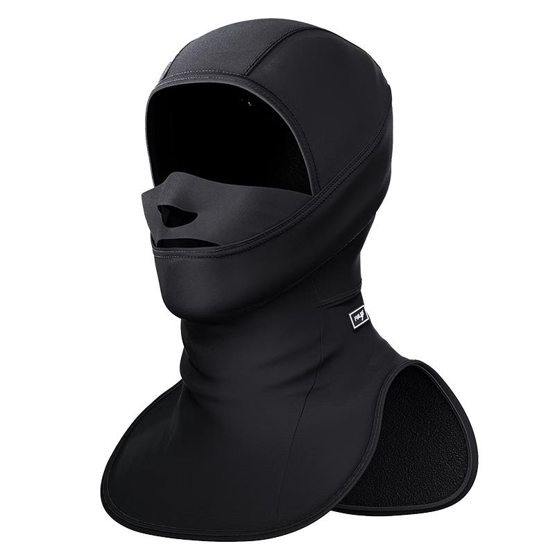 RAUO Winter Ski Face Cover Balaclava M