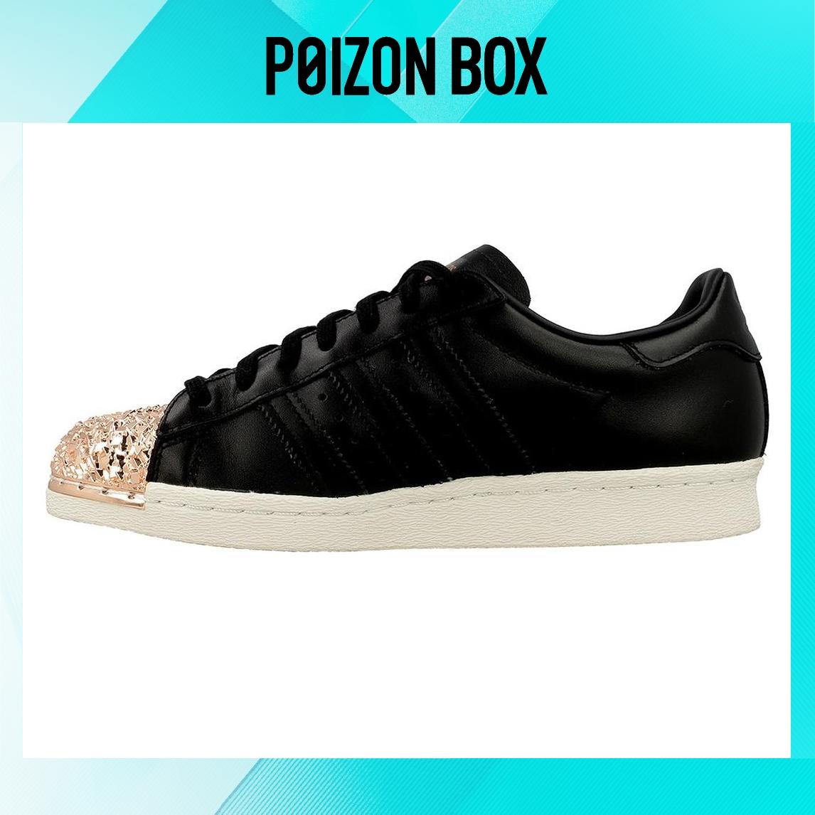 

кроссовки adidas originals Superstar Skateboarding Shoes Women S76535
