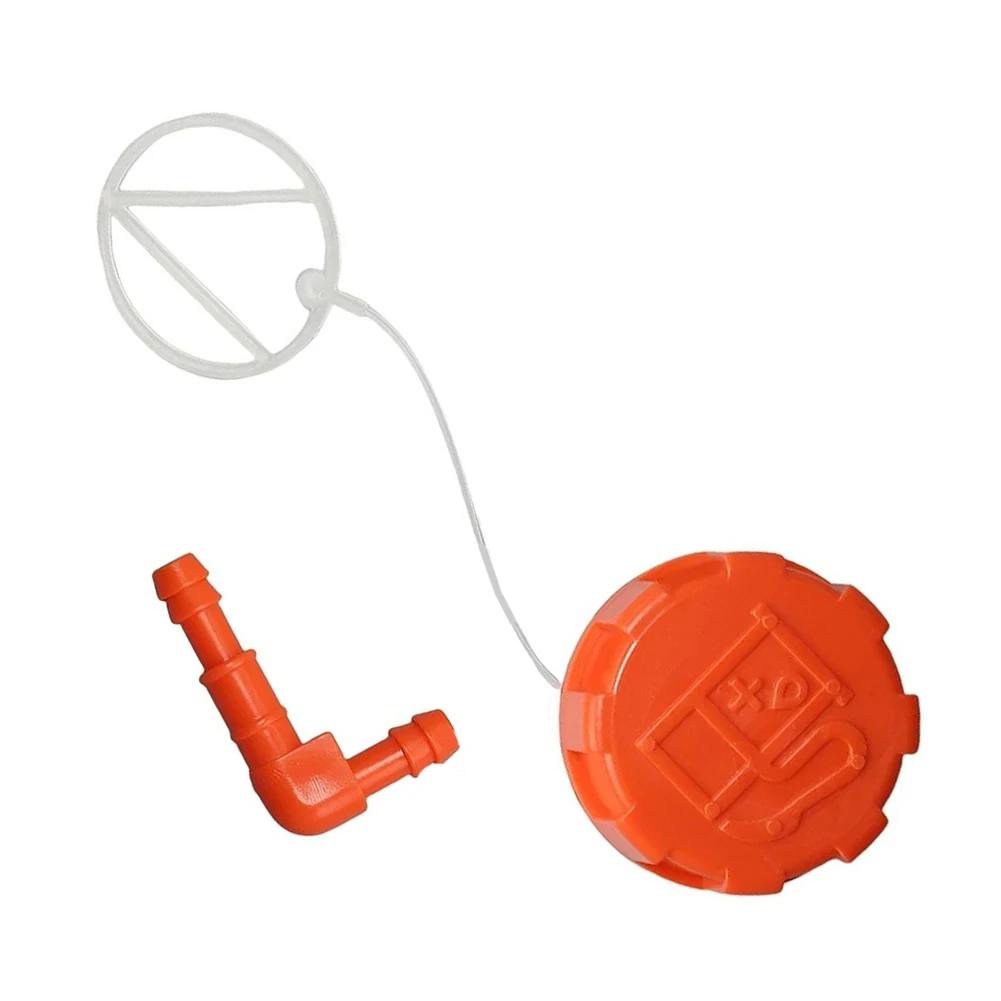 Easy Install Fuel Cap Assembly Trimmer Part Replacement Fuel Cap As Shown Trimmer Fuel Cap Straightforward Design