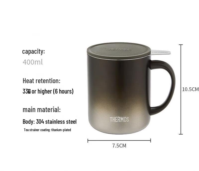 THERMOS TEMC-400 400ml Insulated Mug