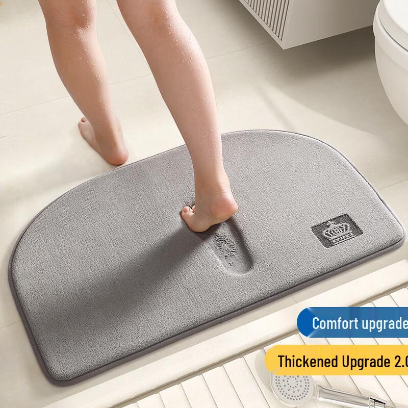 Huaxu Absorbent Non-Slip Bathroom Floor Mat