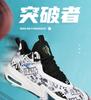 66230 men's and women's basketball shoes autumn high-top graffiti mesh cloth surface fashion air cushion training shoes sports shoes youth