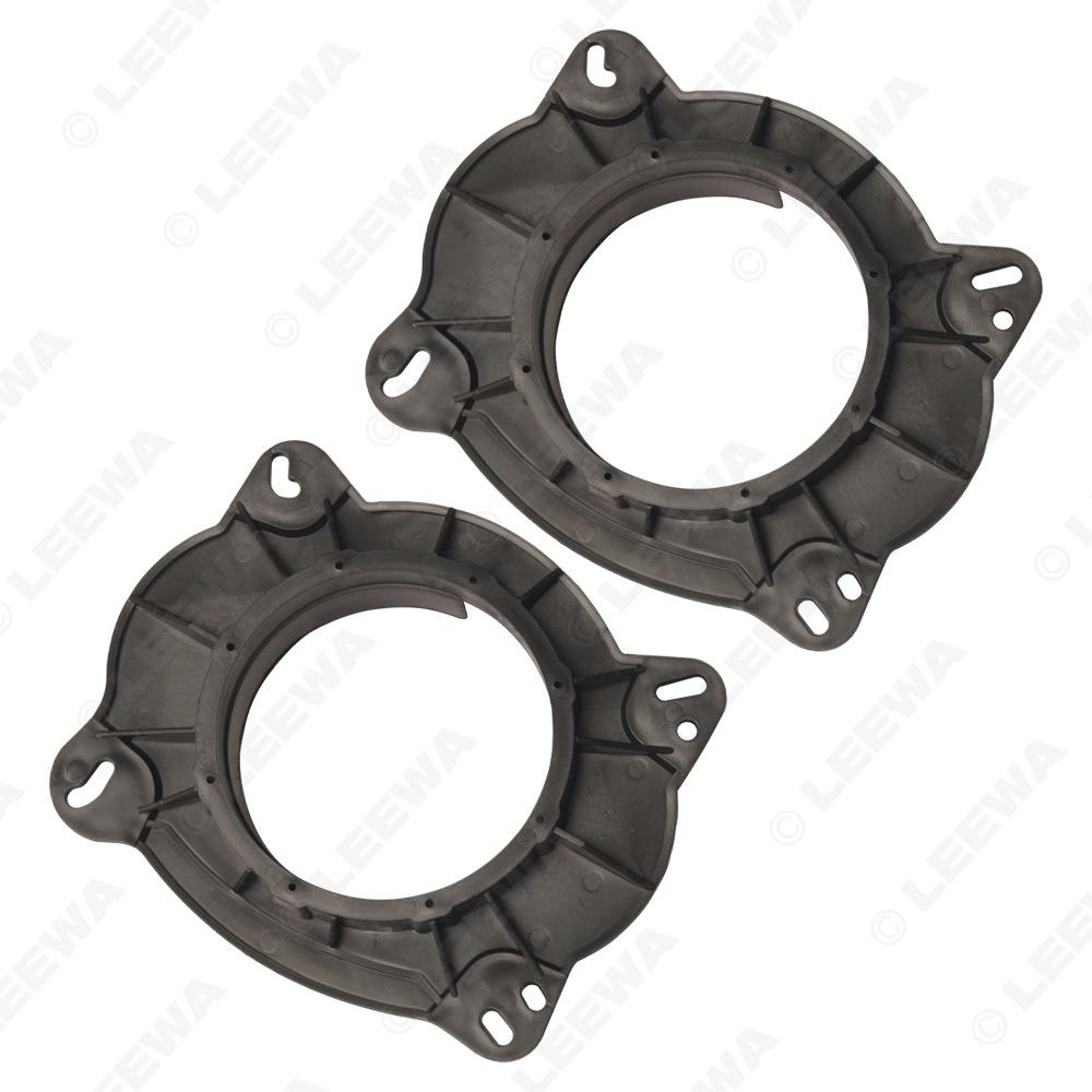 Toyota Camry, Highlander, Reiz/BYD Speaker Ring Audio Upgrade Pad