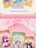 Ye Luoli 5th Series Linglong Card Game Gift Box: Limited Edition Badge for Girls - 2026 New Year