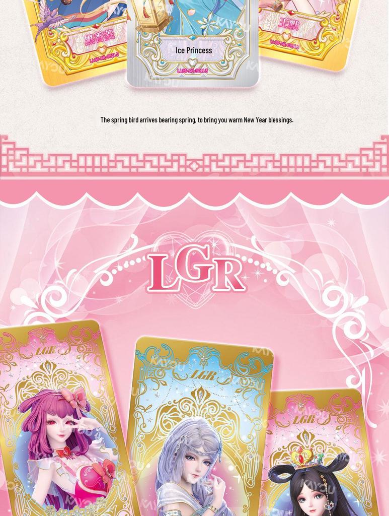 Ye Luoli 5th Series Linglong Card Game Gift Box: Limited Edition Badge for Girls - 2026 New Year