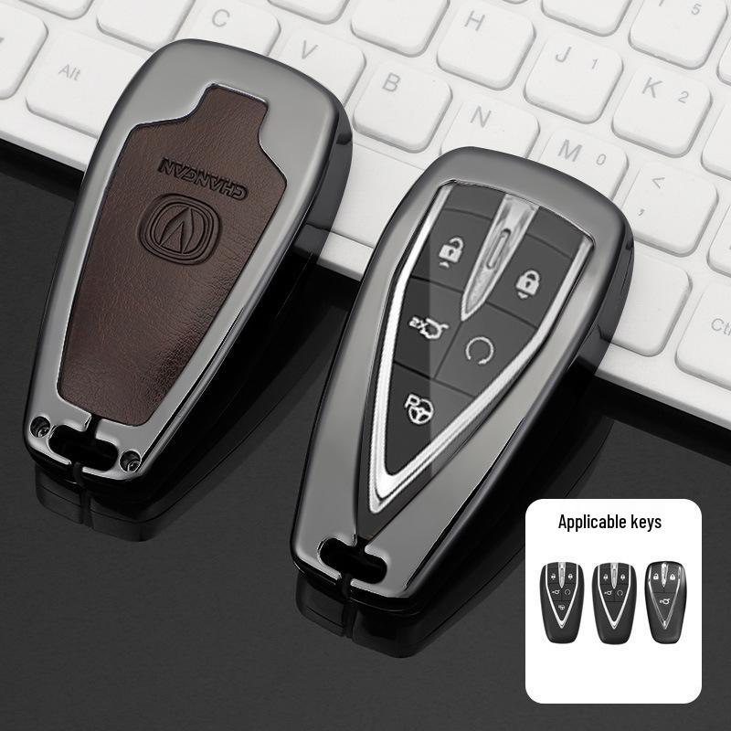 Changan CS Series Key Case with Metal Shell Buckle