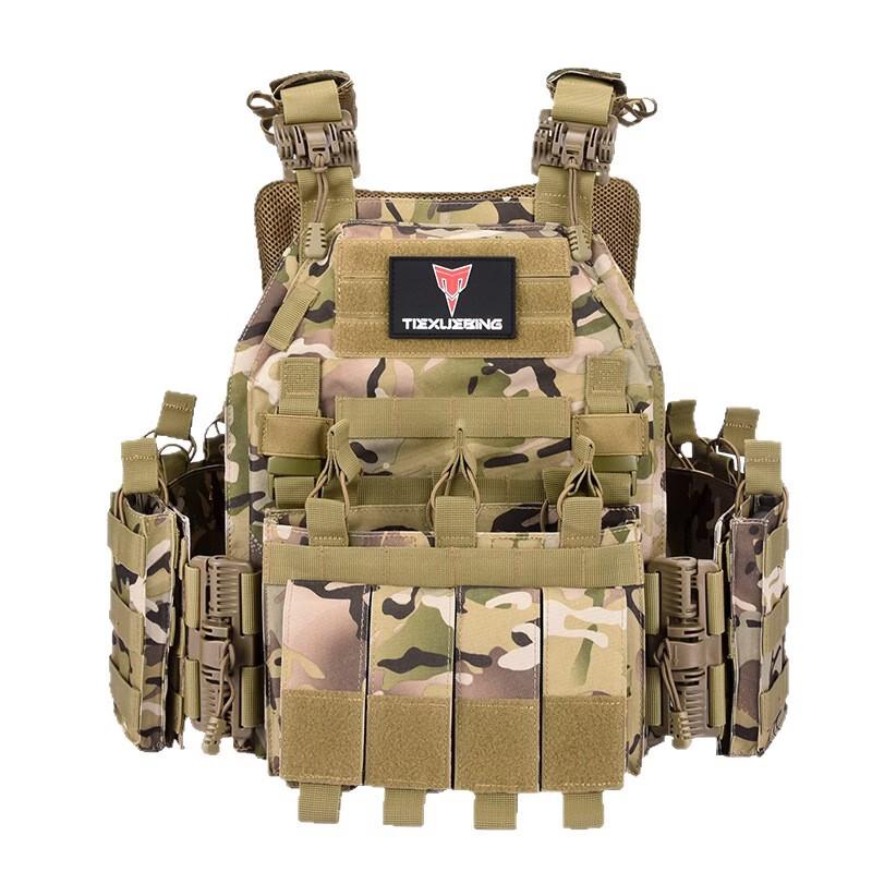 Mling Outdoor Tactical Vest