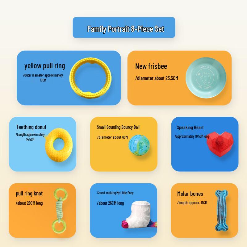 Durable Rubber Squeaky Dog Toy Gift Pack