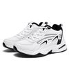 Autumn and Winter Large -scale Men's Sports Shoes Plus Velvet Warm Winter Ultra -lightweight Men's Boots