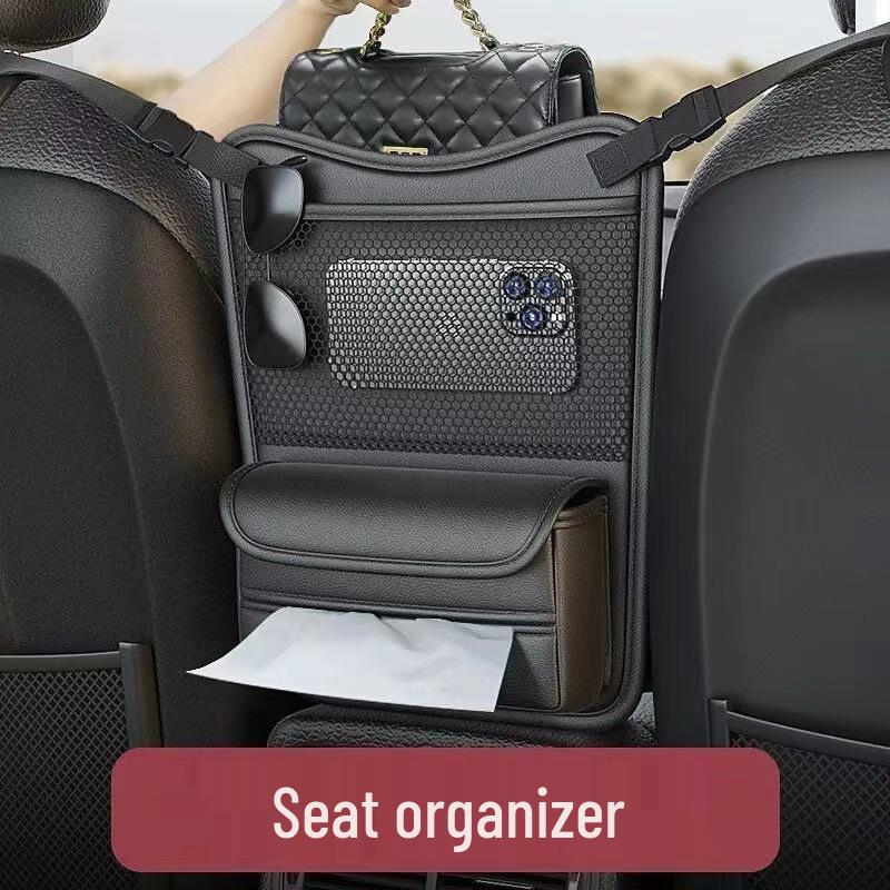 

Многофункциональный органайзер для автомобильного сиденья - Детская подвесная сумка для хранения 33cm x 22.5cm чёрный