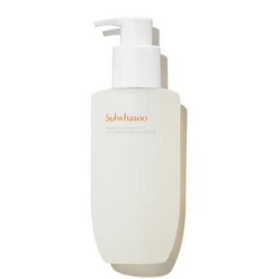 Sunhyung Reinigungsöl (200ml)