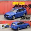 Maßstab 1/64 BMW X5M Spielzeugauto Modell CCA MSZ 1:64 Diecast Fahrzeug Miniatur Freilaufende Räder Sammlung Geeignet für Hot Wheels Geschenk Kinder