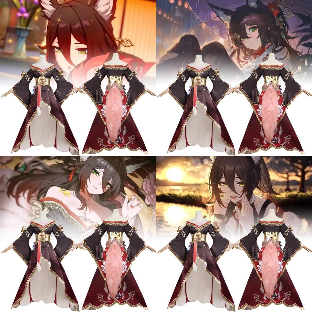 Atemberaubendes Cosplay-Kostüm von Yimeng Crumbling Stars And Sky Railway für Anime-Fans