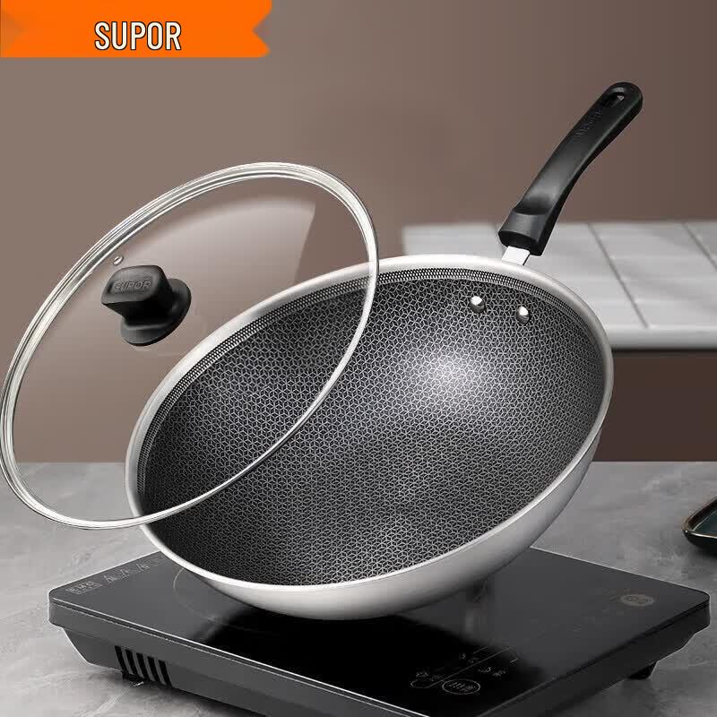 Supor Wavy Stainless Steel Wok