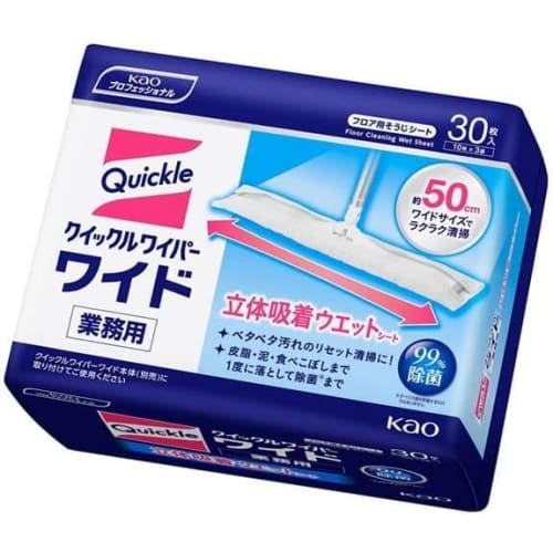 Bulk Purchase: Kao Quickle Wiper 3D Adsorption Wet Wipes, Professional Wide Size, 540mm X 205mm, "Floor Cleaning Wipes," Kao Professional Series, 30 S