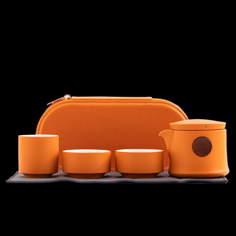 Chinese Ceramic Travel Tea Set
