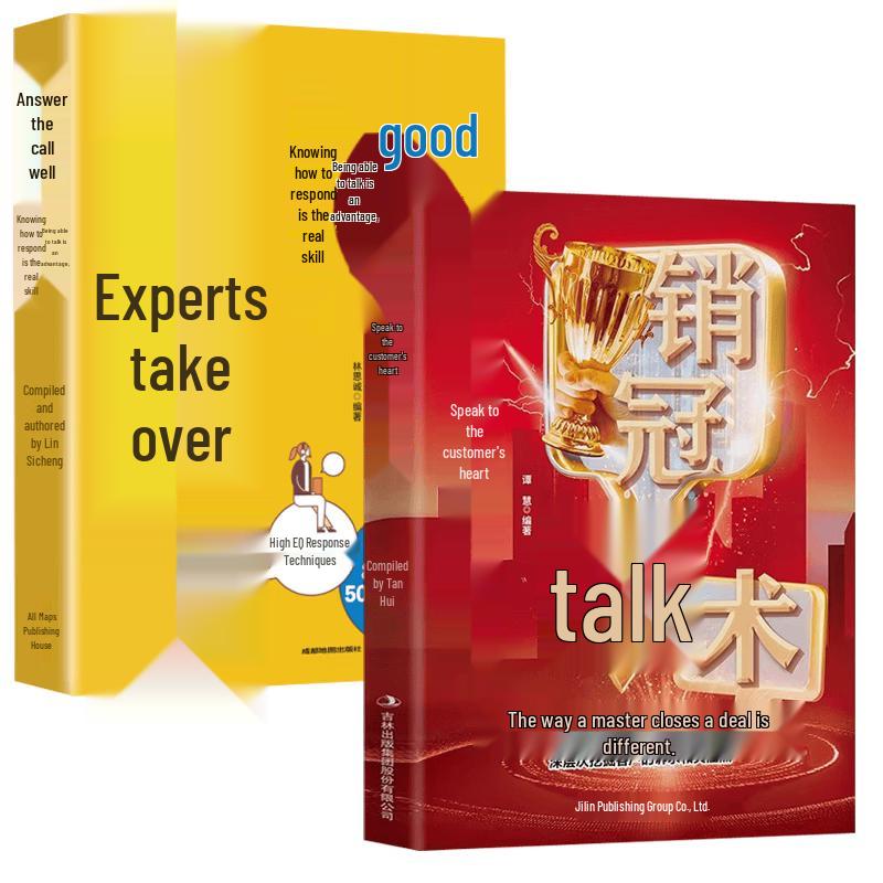 Social Intelligence & Strategy Book Series