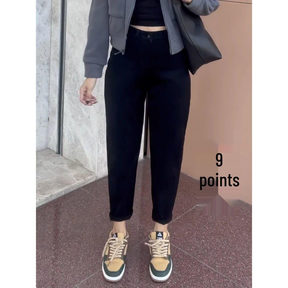 Retro Blue Women's High Waist Slimming Harem Jeans for Pear-Shaped Bodies - Fall 2025 Collection