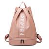 Swimming fitness bag women's wet and dry separation independent shoe compartment beach sports equipment backpack men's swimsuit storage bag portable