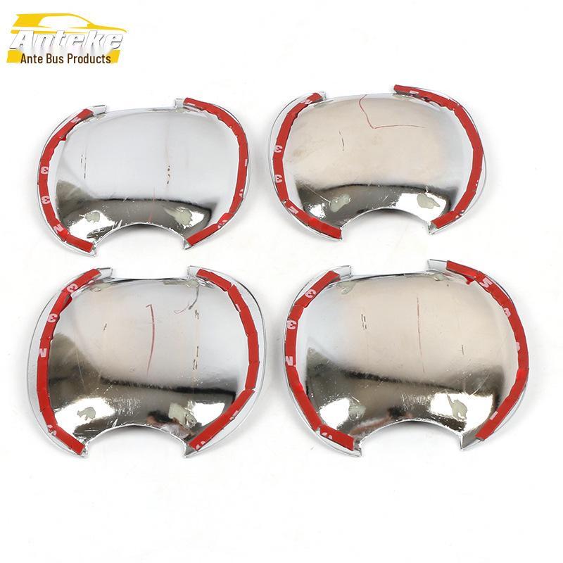 Xiali N5 5-Door Bowl Anti-Scratch Electroplated Cover Decorative Sticker