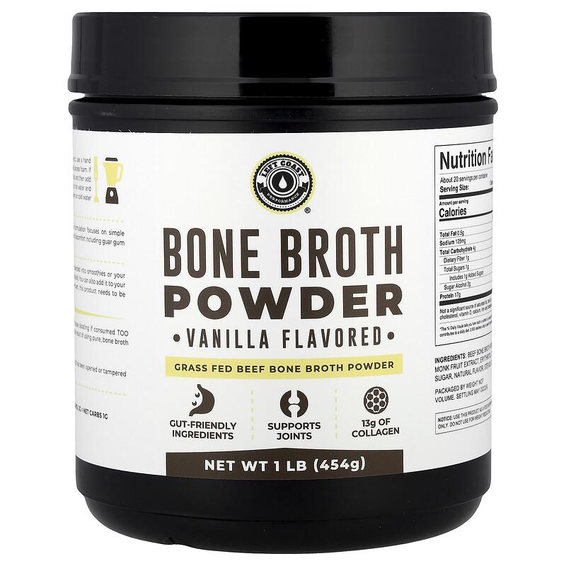 Bone Broth Powder, Vanilla, 1 Lb (454 G)