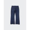 Uniqlo Japan Short Boot Cut Jeans