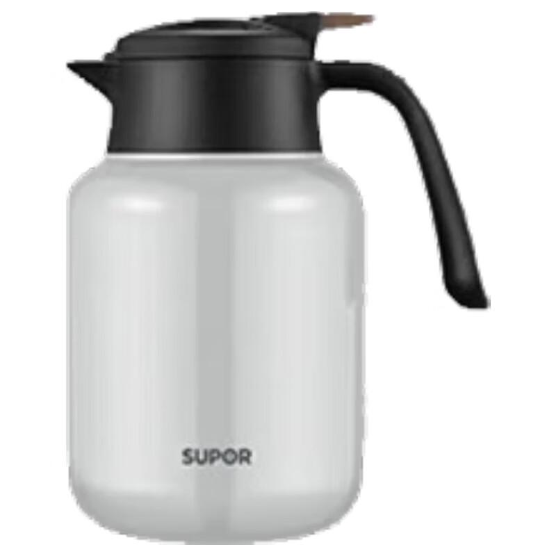 Supor KCV20AR50 Pearl Grey Insulated Flask