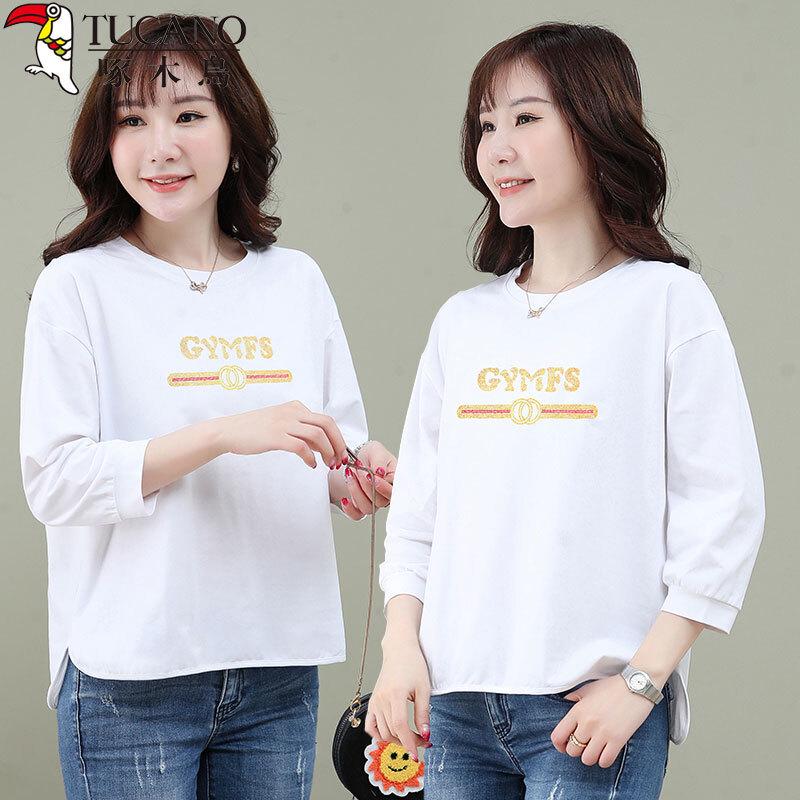 Woodpecker Women s Loose Fit Pure Cotton 3/4 Sleeve T-Shirt L