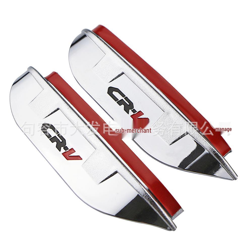 Galvanisierte Regenschutzblenden für Rückspiegel: Passend für Dongfeng Honda CRV Modelle 2012-2019