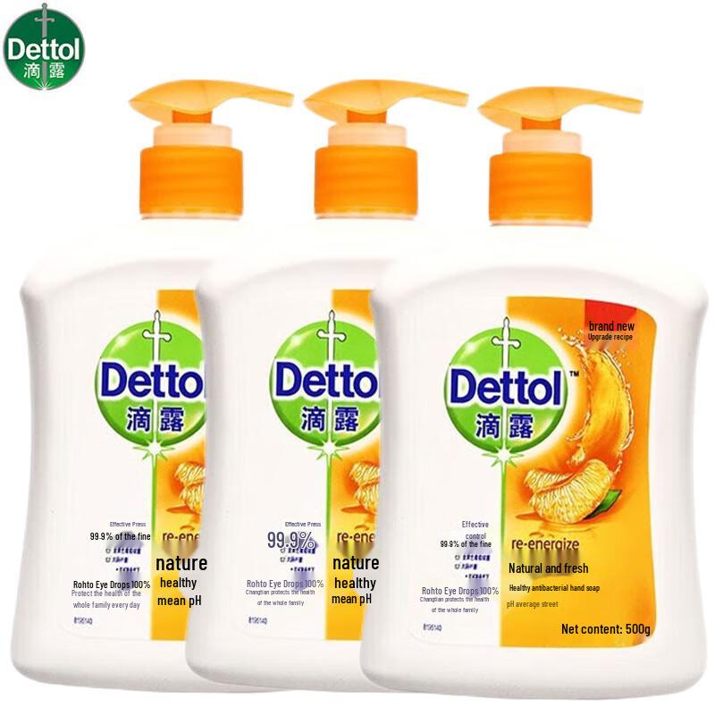 

Dettol Natural Fresh Antibacterial Hand Wash Value Pack