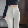 2023 Trendy Women's Wide-Leg High-Waist Flared Casual Pants