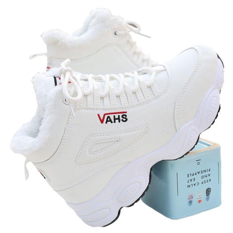 Damesko Vinter Høye Topper Plysjfôrede Sneakers Termiske Platformsko Sklisikre Varme Snøstøvler