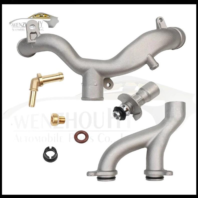 

New Model Aluminum Coolant Pipe Kit for Land Rover Range Rover білий