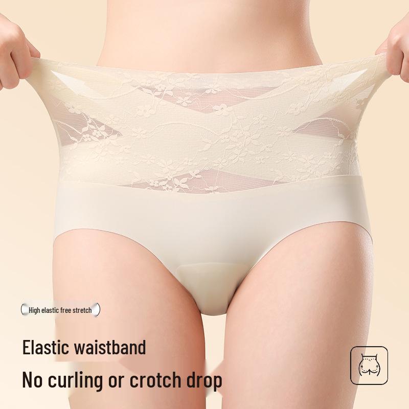 X Bandage Goddess 10A High Waist Seamless Nude Women's Underwear - Elastic, Breathable, Moisture-Wicking & Quick-Drying with Silk Crotch