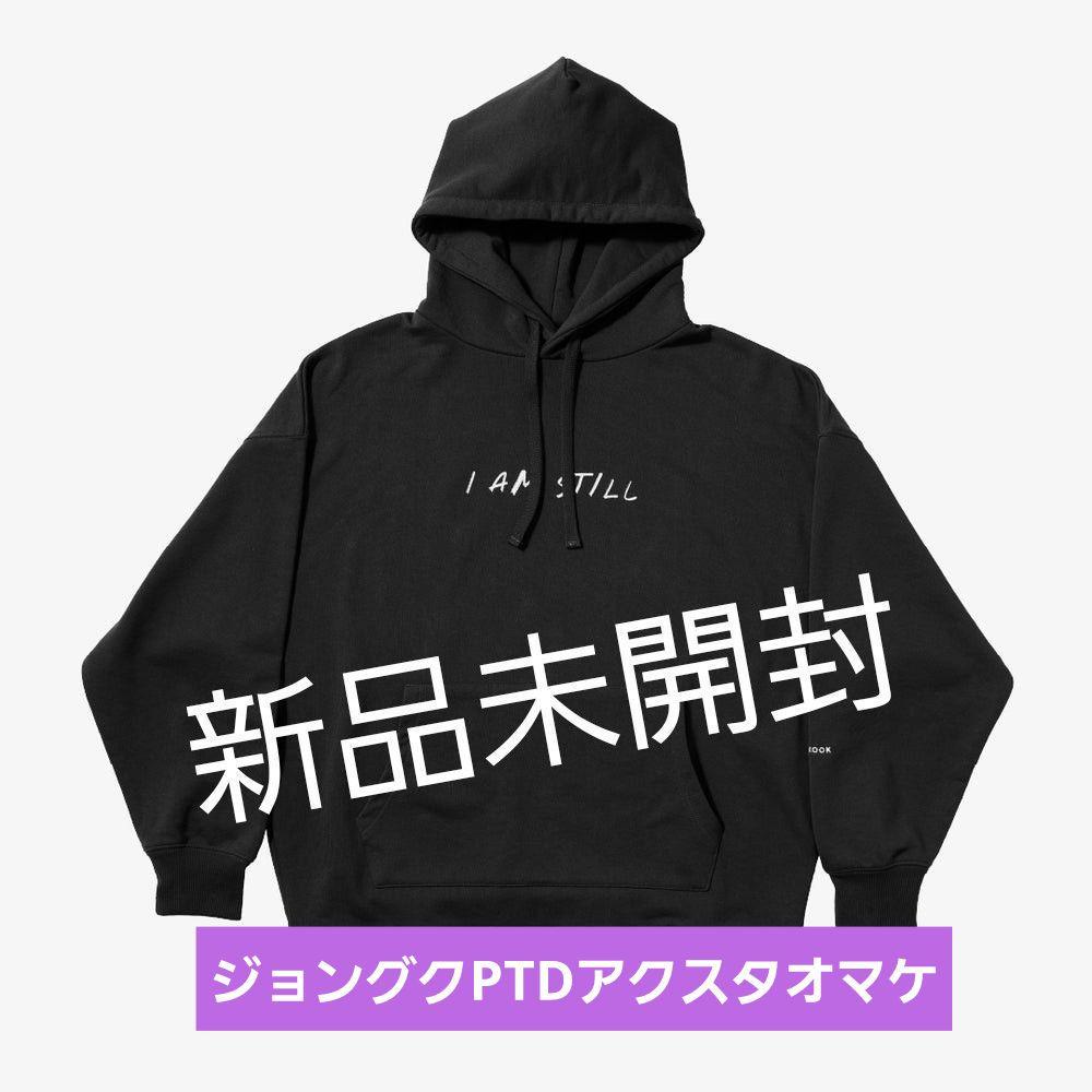 

[USED] BTS Official Jungkook I AM STILL Hoodie