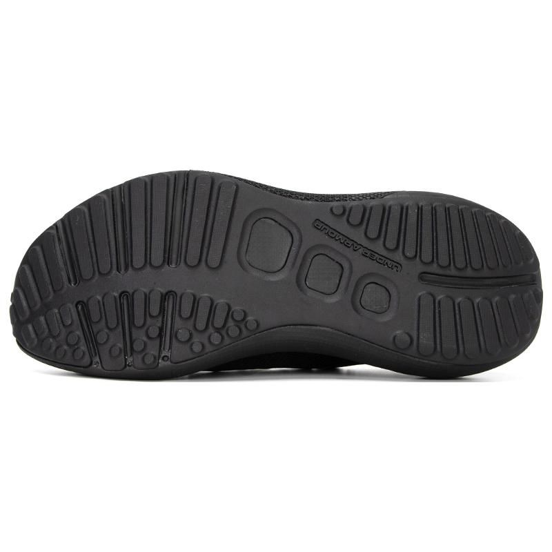 Under Armour Scarpe da Corsa da Uomo HOVR Phantom 3 SE Nere 3026582001
