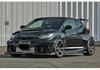 Carbon Fiber Front Splitter Lip Spoiler for Toyota GR Yaris (Late Model)