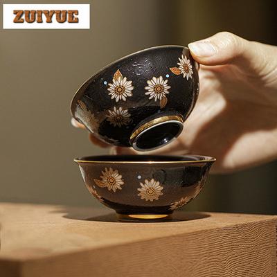 2 uds/lote Taza de té redonda dorada Boutique Tazón de té Juego de tazas de té Taza de degustación y aroma Tazas Maestras Jianzhan Juego de té Artesanía 70ml