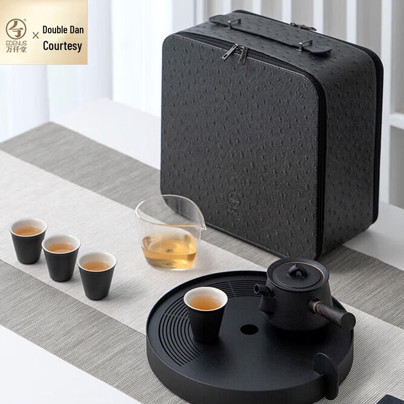 Edenus Portable Ceramic Travel Tea Set