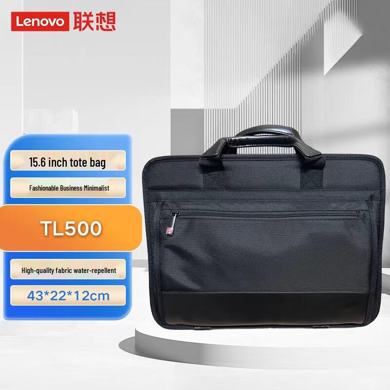 

Lenovo ThinkPad TL500 Laptop Briefcase