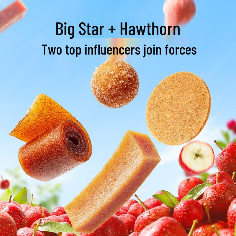 Little Deer Blue Blue Prebiotic Hawthorn Snack Pack