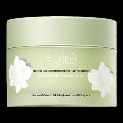 Vücut Bakımı – Vücut scrub'ları